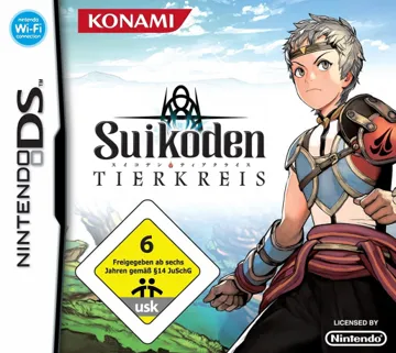 Gensou Suikoden - Tierkreis (Japan) box cover front